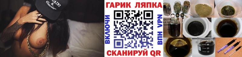 Купить наркотики Красково Кокаин  Меф  ГАШИШ  Канабис 