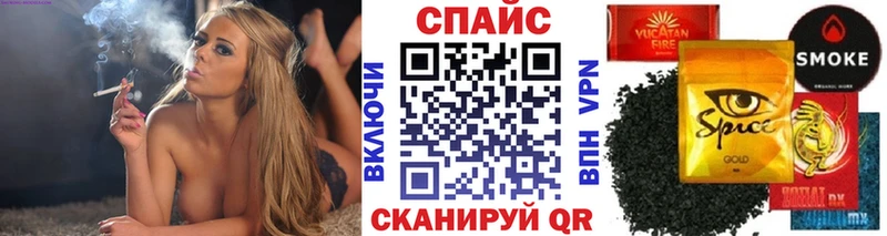 магазин продажи   Красково  БУТИРАТ BDO 