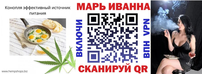 Canna-Cookies марихуана  Красково 
