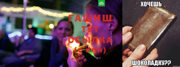дурь Богородицк
