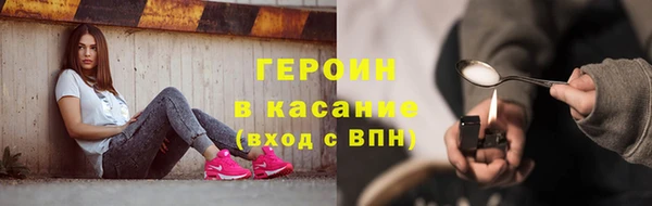 СК Богородск