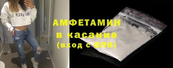 дурь Богородицк