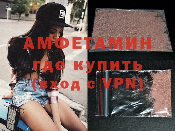 дурь Богородицк