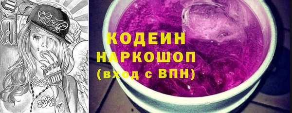 дурь Богородицк