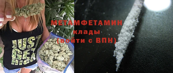 гашик Богданович