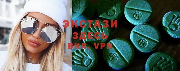 дурь Богородицк