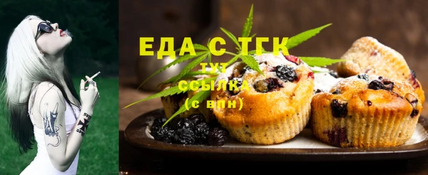 гашик Богданович