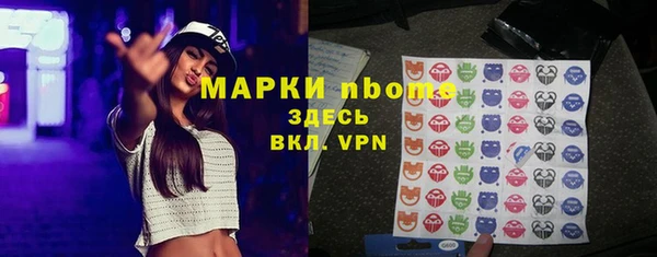дурь Богородицк