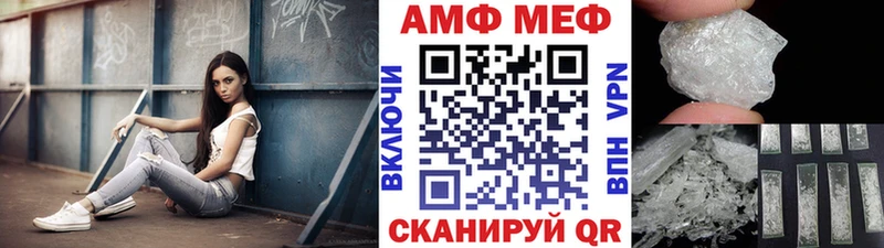 где можно купить наркотик  Красково  мега рабочий сайт  Первитин Methamphetamine 