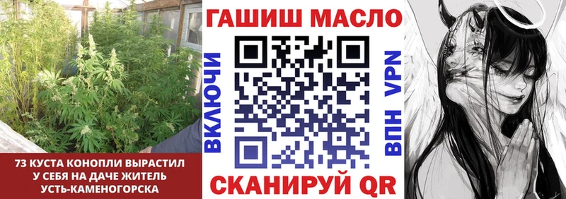 ТГК Wax  Красково 